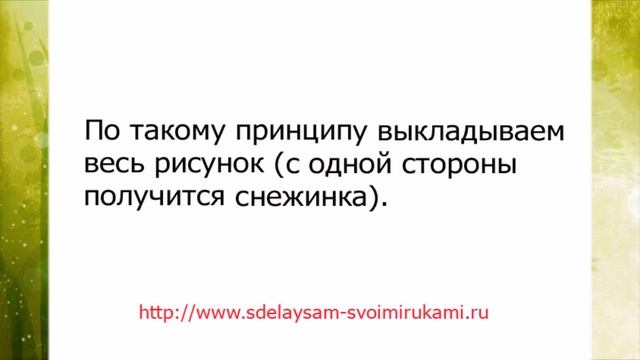 Подарочное кашпо. Просто и красиво! смотреть онлайн