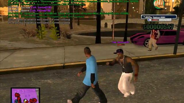 gta sa 2014 06 24 23 11 51 124 смотреть онлайн