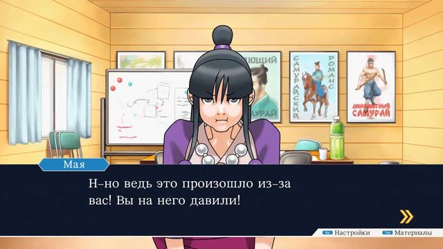 ДОСТАЛ ФОТИК,НО НЕТУ ФОТО смотреть онлайн