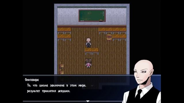 Проклятие пропавшей девочки | Misao [ Прохождение ] #1 смотреть онлайн