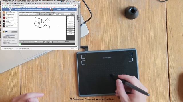 Подробный обзор графического планшета HUION H430P для рисования анимации и мультфильмов смотреть онлайн