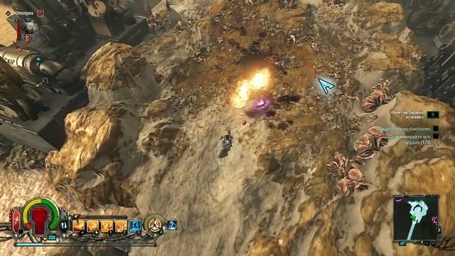 Warhammer 40,000: Inquisitor — Martyr. Живая святая смотреть онлайн