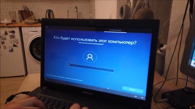 Первоначальная настройка Windows 10 смотреть онлайн