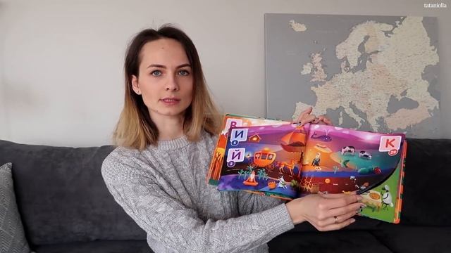 ОБЗОР новинок ДЕТСКИХ КНИГ // Росмэн, Вилли Винки, Открытая книга смотреть онлайн