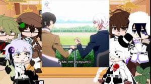 ║☯Реакция персонажей BSD на 6 серию 4 сезонаヅ║ft.Ранпо|Дазай|Фёдор|Ацуши|Гоголь|Куникида|