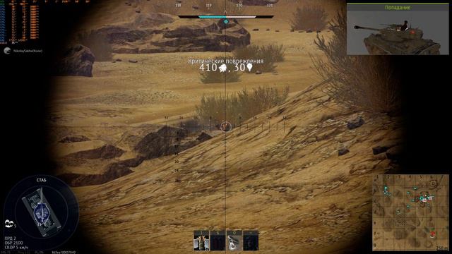 War Thunder 2020 Играю на высокой графике. смотреть онлайн