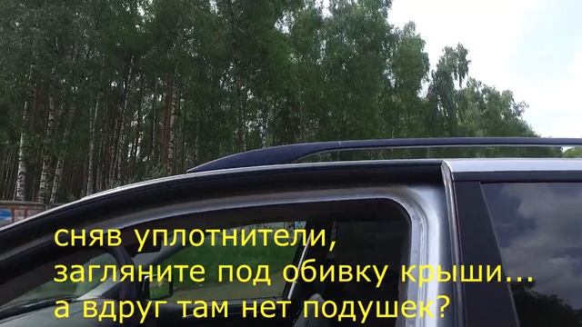 BMW X5 E53 - если очень хочется