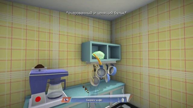 OCTODAD: Dadliest Catch - ОСЬМИНОГ ПАПАНЯ - #1 смотреть онлайн