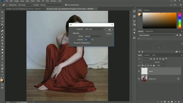 How To Dodge & Burn in Photoshop cc 2018 смотреть онлайн
