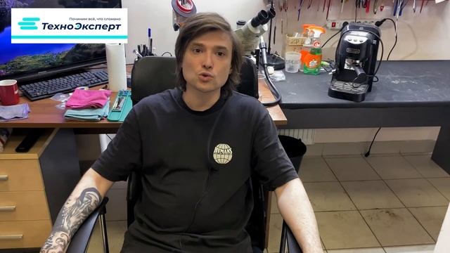 Техно Эксперт - Кофемашины смотреть онлайн