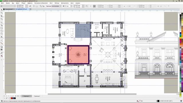 ПОСЛЕДНЕЕ ВИДЕО. "Компакт-Хаус" Видео из 2-х частей. смотреть онлайн