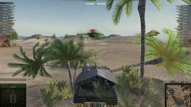 Вафля Е 100 на Тесте смотреть онлайн