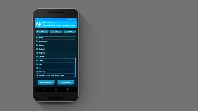 Как сделать бесконечный Google Photo ENG|RUS  How To Get Unlimited Google Photo