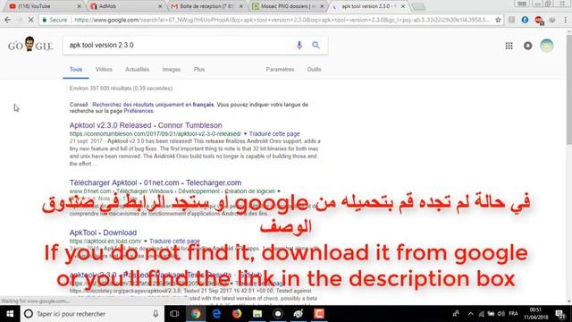 fix select Apktool version first in Apk Easy Tool حل مشكل الهندسة العكسية смотреть онлайн