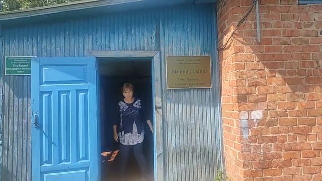 Усть-Тара смотреть онлайн