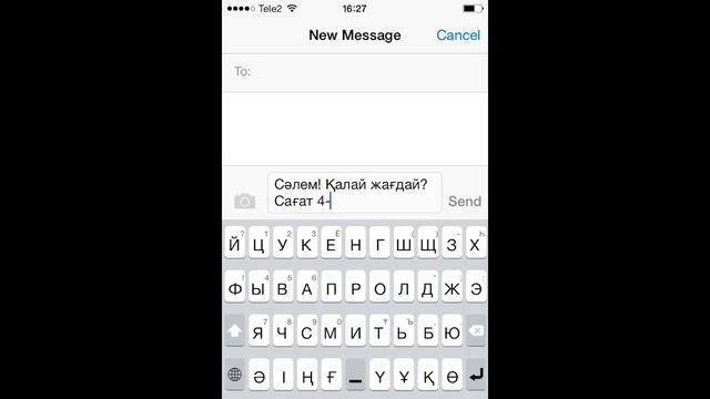 Казахская Клавиатура для iphone & ipad iOS 8 обновлённая. смотреть онлайн