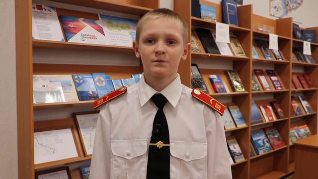 Н. Савченко "Стены родной школы". Читает Красоткин Тимофей, Кадетская школа "Корабелы Прионежья". смотреть онлайн