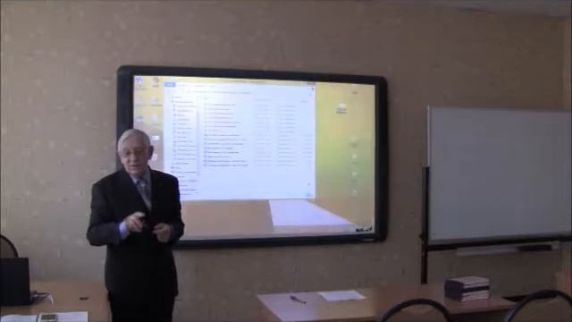 Кушнир Михаил Борисович смотреть онлайн