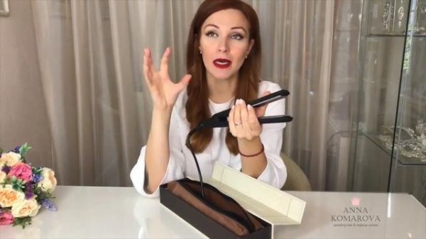 Плойка-гофре с титановым покрытием Be Uni Professional V131