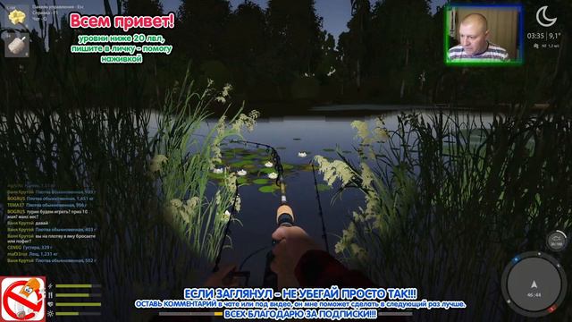 💥ПЛОТВА НА СУРЕ💥Синий трофей будет?💥Русская рыбалка 4💥 18+ смотреть онлайн