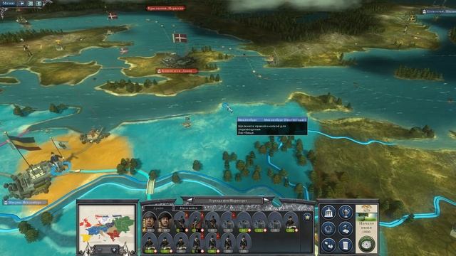 Napoleon Total War. Пруссия #5 - Генеральное сражение с Данией смотреть онлайн