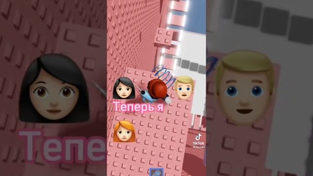 Истории Роблокс / Роблокс Истории / Истории из Тик Тока / НЕ МОИ! смотреть онлайн