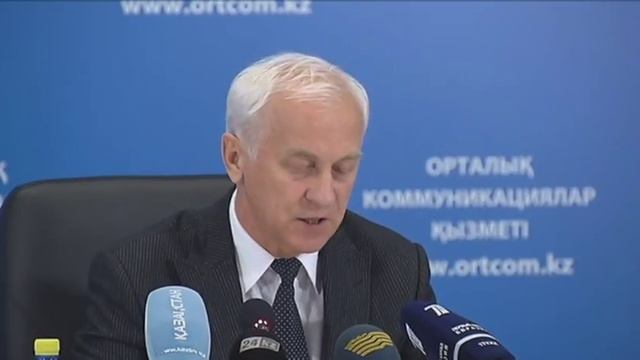 Новости компаний. Куда предпочитают вкладывать деньги зарубежные компании? смотреть онлайн