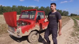ЛУАЗ 969М на бездорожье .