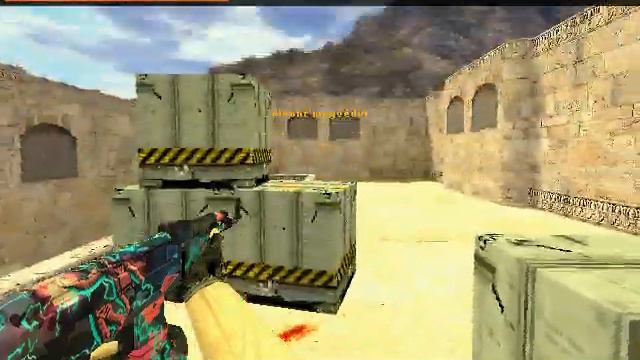 Counter Strike 1.6 BEST PLAYER смотреть онлайн