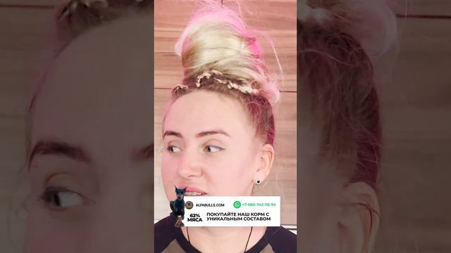 10 Собак без намордников и РЕБЕНОК рядом. Смотреть до конца!) смотреть онлайн