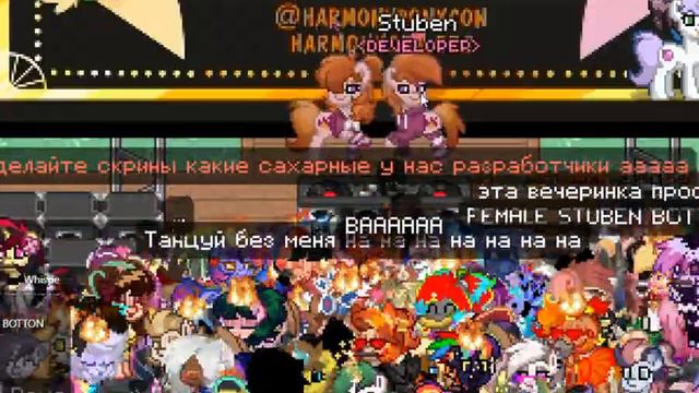 Туса в пони таун ''HarmonyCon'' смотреть онлайн