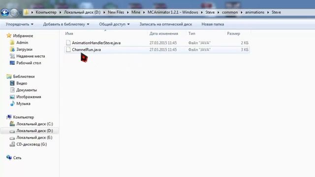 [MCA] Анимация моделей в MCAnimator и экспорт в JAVA [Techne][Minecraft][Течне] смотреть онлайн