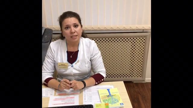 Визит к детскому эндокринологу - это не страшно! смотреть онлайн
