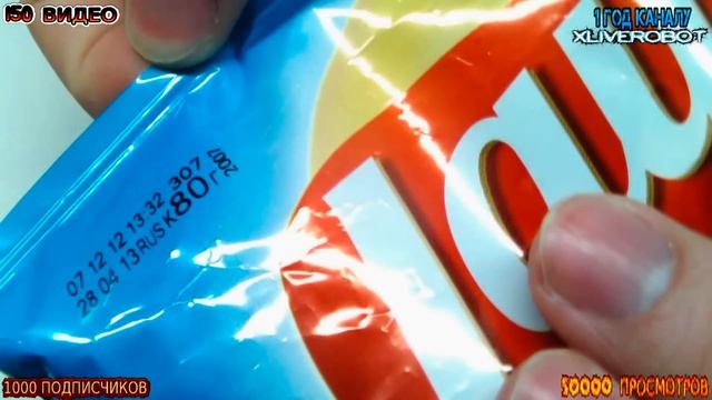 Распаковка Lay's - Сметана и Зелень, 80 г. (Юбилей 1 Год'ик) смотреть онлайн