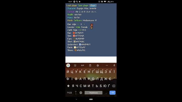 Terraria 1Hp Android смотреть онлайн
