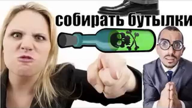 ✅ Забавная схемка / мошенники звонят по телефону смотреть онлайн