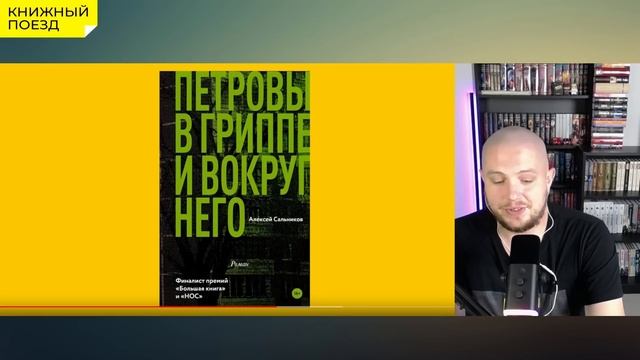 ?️? Реакт на Полину Парс смотреть онлайн