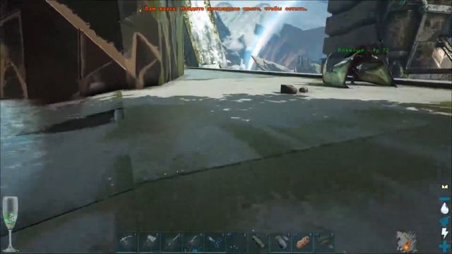 Основной город в ARK: Extinction смотреть онлайн
