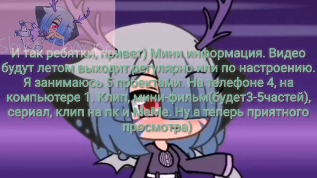 ~Так это был ты...В тот день~1 серия! смотреть онлайн