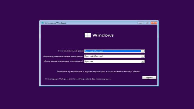 Как отключить Администратор в Windows 11.Как удалить администратора смотреть онлайн