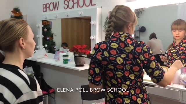 Brow master специалист по бровям . Моменты с курса Elena Poll смотреть онлайн