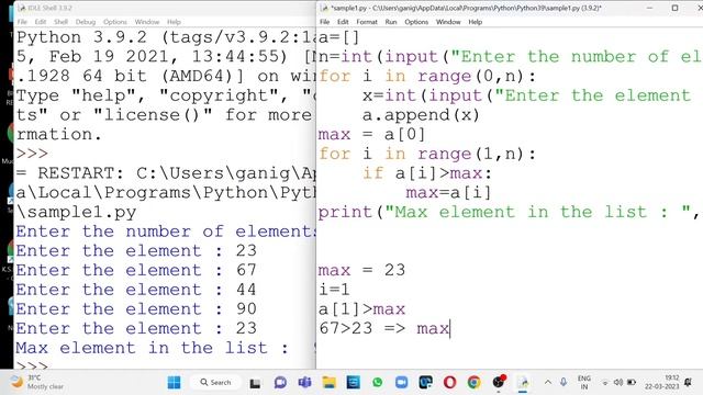Python Programming # 10 Finding a maximum and minimum element in a list смотреть онлайн