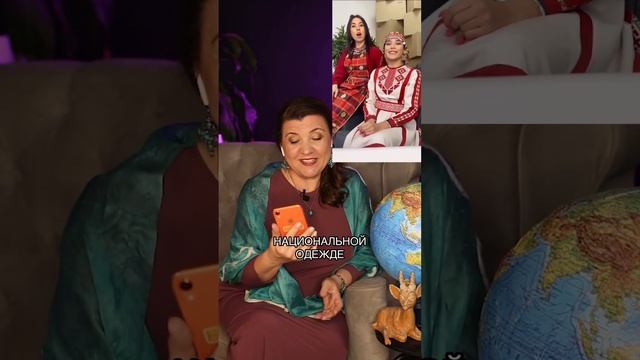Встретились как-то чувашка и кряшенка... смотреть онлайн