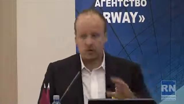 2 я Всероссийская практическая конференция Маркетинг коммерческой недвижимости Борьба за клиентов смотреть онлайн