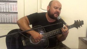 с ветки падающий лист /  под гитару