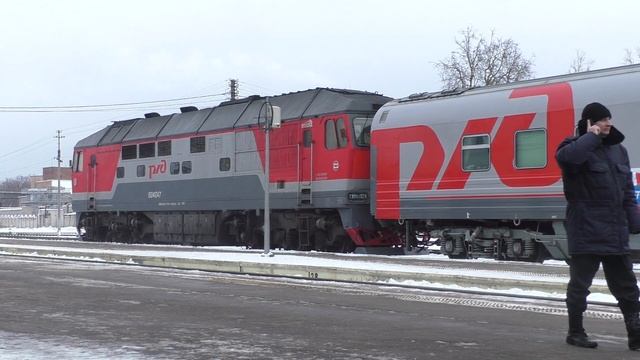 Туристический поезд «Серебряный маршрут» в Пскове смотреть онлайн