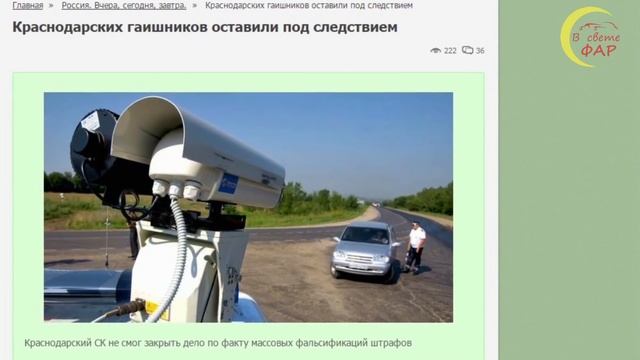 Слепое око: как зарабатывают смотреть онлайн