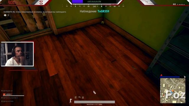 #в топ 1 # В PLAYERUNKNOWN'S BATTLEGROUNDS смотреть онлайн