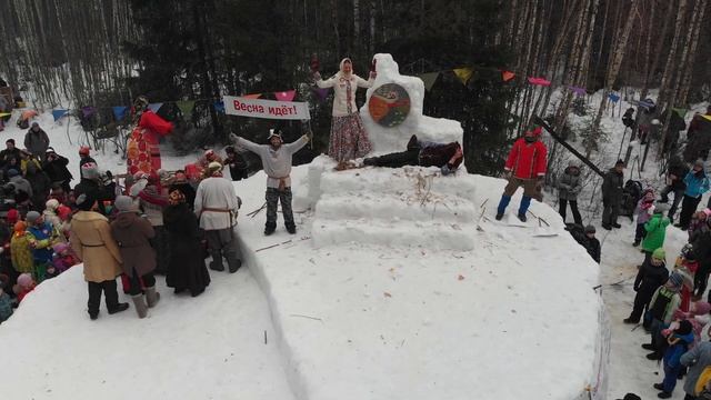 Медведь разбужен на Бакшевской масленице 2019. Часть 6 смотреть онлайн