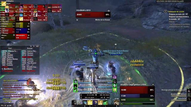 The Error Scrolls online смотреть онлайн